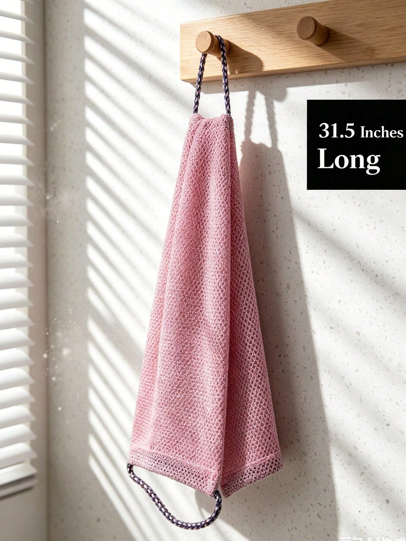African Style Mesh Exfoliating Long Back Bath Brush Towel Set, With Pull Rope Nylon Back Exfoliating Brush, For Shower, Effective Body Scrub, Makes Skin Smooth, Bathroom Decor, Room Decor, Back To School Dorm Supplies